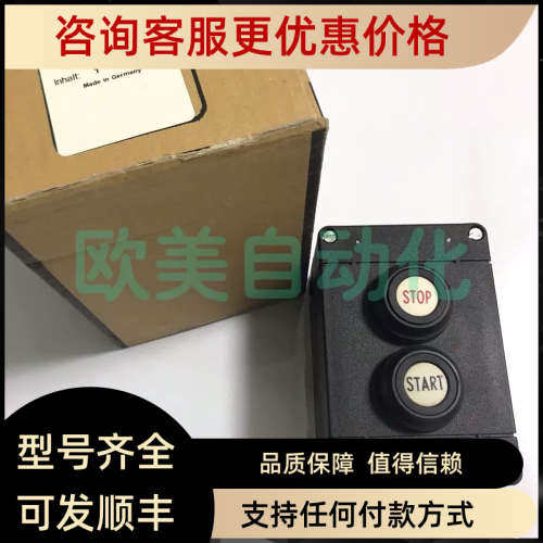 议价CEAG库伯VGK4112000V0001防爆按钮TYP0012848T0000