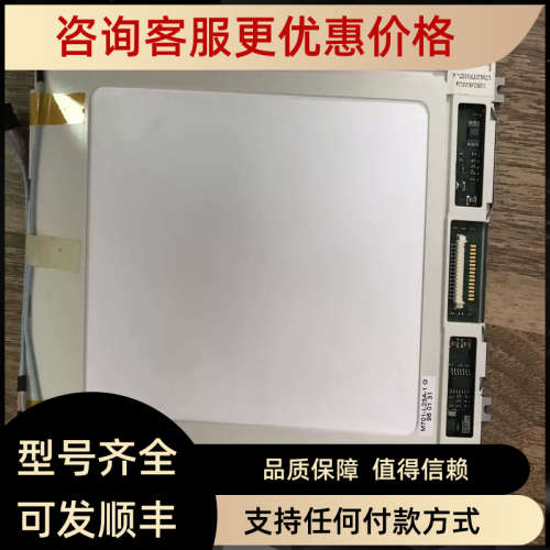 LTBLDT701G26CKS M701AL25SG LTBLDT701G6CS M701-L6A-0G