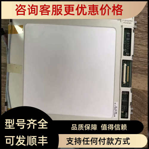 LTBLDT701G26CKS M701AL25SG LTBLDT701G6CS M701-L6A-0G