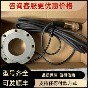 lorenz传器CAB-AMP-KV60洛伦兹4117A1000扭矩K-1250 20KN力电缆