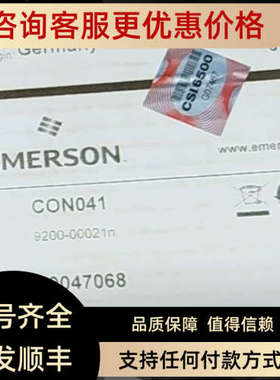 议价epro PR6424/006-131 CON021 epro PR6423/002-031 CON041