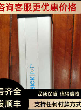 议价SICK施克1018120 C20S-105203A21照