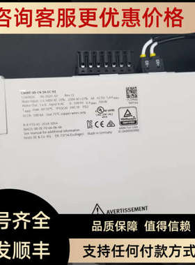 议价 FESTO费斯托 控制器 CMMT-AS-C4-3A-EC-S1/5340820议价