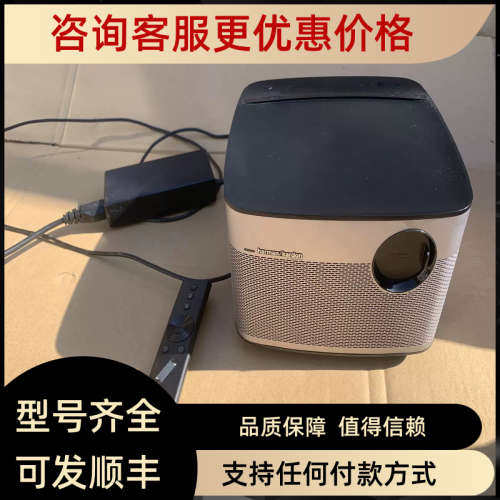议价极米XF09G投影仪 片 背接口SPDIF