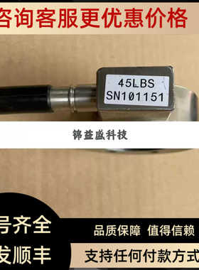 TELEDYNE测力传器45LBS瑞德称重压力传PT300