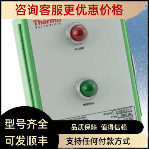 议价Ramsey拉姆齐控制器20-35-NM-F微波探测器