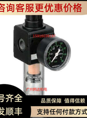 议价00.580.3909 R414006673 R412006256 0822A5060787.334.018