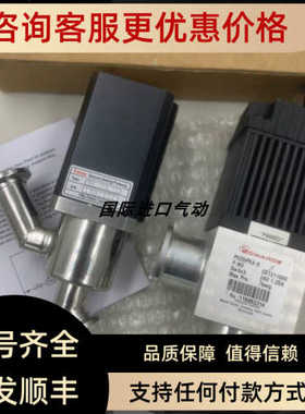 PV25PKA B 真空器PBK-016-YS B