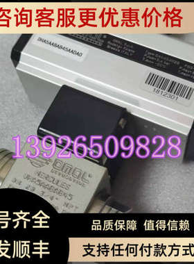 议价OMAL欧玛尔DA045402S气动执行器VHA5AABAB45阀体 DN20
