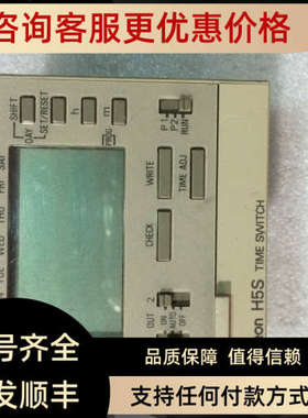 议价H5S-FA H5S-B H5S-A-31 H5S-WB2 H5S-WA2 H5S-FV