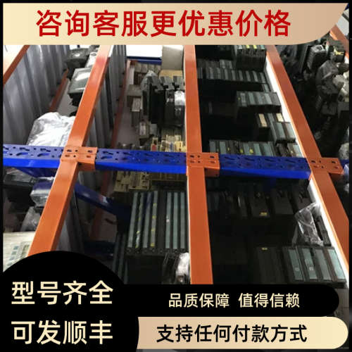 议价321-1BL00322-1BL00 360-3AA01 307-1KA01313-5BF03 361-3CA0