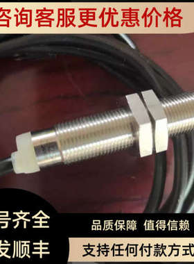 议价XS212SAPAL2接近开关