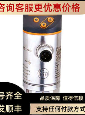 议价 PN7099 压力传感器PN-1-1BRER14-QFRKG/US/ /V