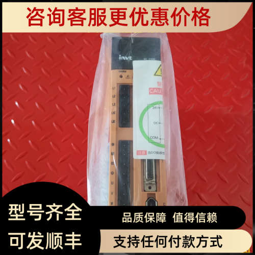 议价伺服驱动器SV-HD300-0R4-2-L 400W
