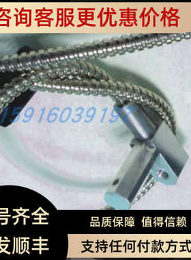 议价 KAL210 送光纤 4008611080 SLK2320 4008611000 SlK2313