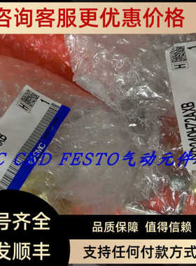 SMC电磁阀VXD250LA VXD250LG VXD250LZ2A VXD250LZ2K VXD252LA