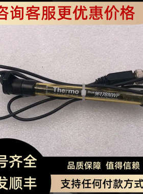 议价Thermo ORION 9617BNWP  9172BNWP