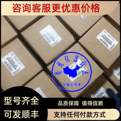 议价810800-24HEIDENHAIN海德汉ECN113代替528100-24上海