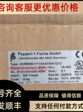 议价AVM58W-YY1AAAYGN-1212 编码器