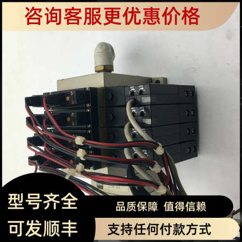 议价M 真空发生器ZSE1-00-15L+ZZM-SA+VJ114-5LOZ