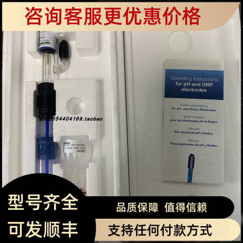 议价Hamilton电极237306  OxyFerm Replacement Cathode