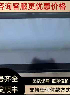 beijer北尔触摸屏IX T15BM IXT15BM