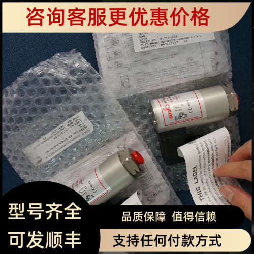 议价荷兰BETA  V5 P502H P504H P506H S1N B1 K1 压力和温度开关