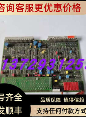 议价住友注塑机电路卡NETSTAL URS 110.241.0822