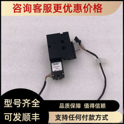 议价Haydon METEK 21F4U-7.5-007