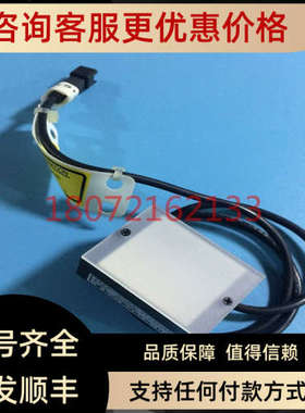 议价KDDB-27/30GS 064008光电传感器