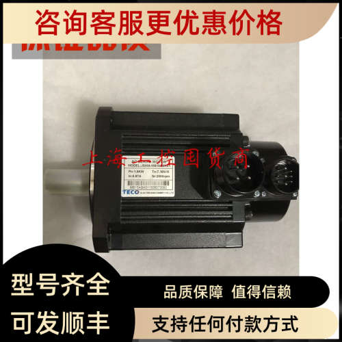 议价东伺服电机 JSMA-MB15ABK01 1.5KW