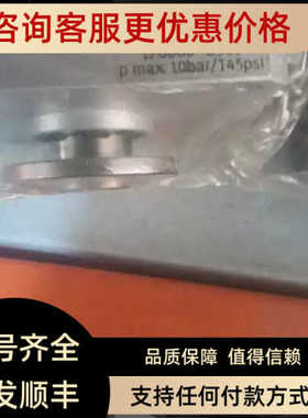 FESTO旋转气缸DSM-12-270-P-FW-CL 号170080