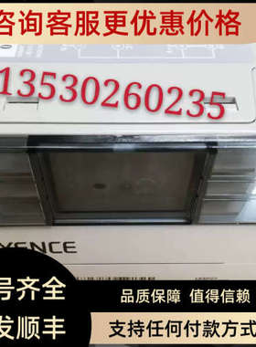 议价KEYENCE基恩士开关电源模块MS-F07  MS-E07  OP-5148