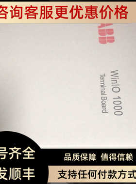 ABB DCS模块mation PM693 SA611 EM613 FP630 610