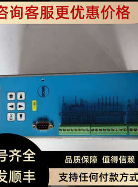 议价STOBER斯德博FDS4085/B伺服驱动器 FDS4024/B  我