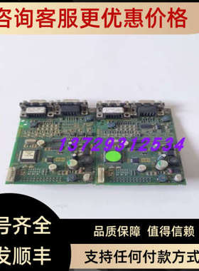 议价科比变频器PG卡2M.F5.080-2020