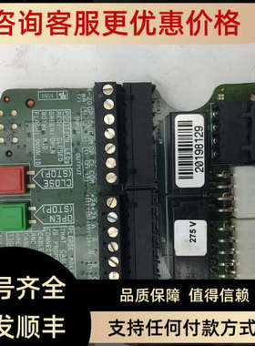 议价TQ2SA-12V ATQ203SA 275V 20198129