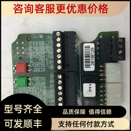议价TQ2SA-12V ATQ203SA 275V 20198129