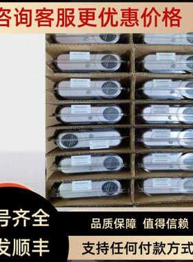 议价Dcs模块8C-PDIL51 8C-PAOH51TDOD51