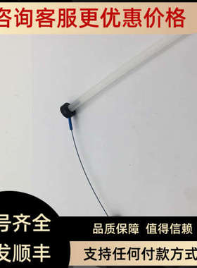 议价ThermoDionex戴安6040.2365液相色谱HPLC毛细管锈钢手拧接