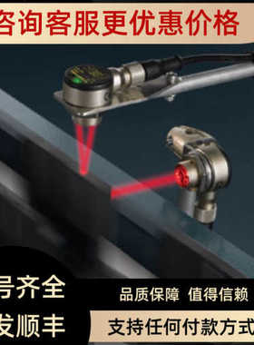 光电TM186ETM18AP6RTM18AP6LPTM18AP6FF50TM18AP6FF100