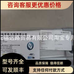 AVENTICS安沃驰气缸R412007269