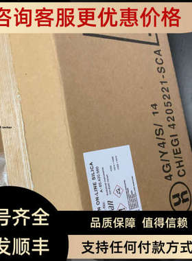 议价SWAN试剂硅试剂A-85.420.560瑞士北京英斯路