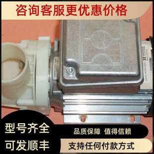 议价HANNING自动清洗机水泵CPF16-003  EMB30-148
