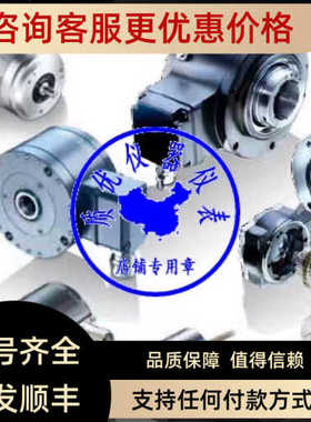 堡盟运动控制编码器AMG11P29 Z0