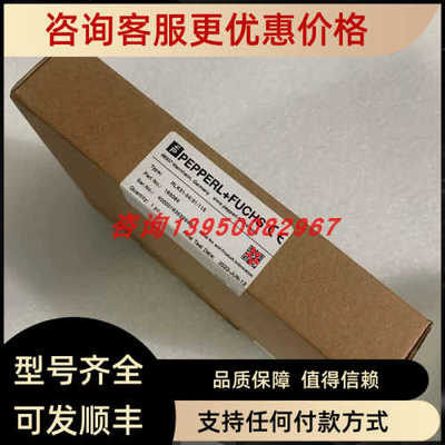 RLK31-54/31/115反射型光电传器 号：183064