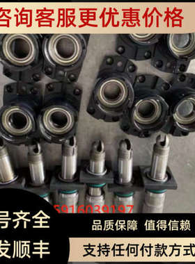 议价封边机KAL210/310 涂胶轴涂胶轴总成