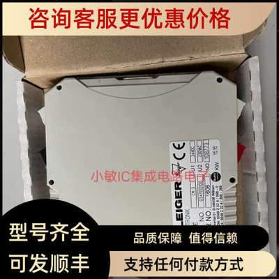 议价pleiger 普莱格PLEIGER 模块TYPE:CM3 ART.NO:9341100100