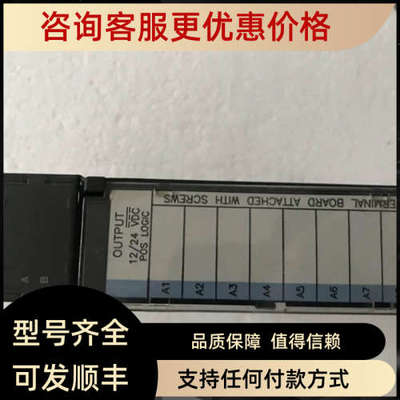 议价GE IC693MDL730F