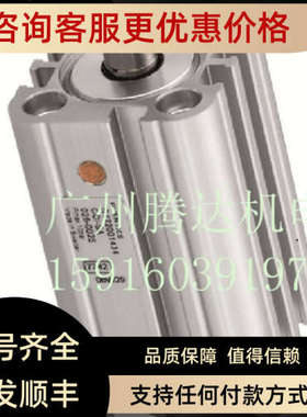 议价40350122034035011288 4035010402气缸4035011197 4035010579